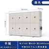 Sistema de Estantería Compacta Manual en Stock, Sistema de Gabinete de Archivo Tipo Estante Compacto, Gabinete Compacto de Manivela Manual, Gabinete de Archivo de Movimiento Mecánico