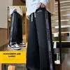 Pantalones Largos de Seda Helada de Verano para Hombre, Corte Recto Holgado, Pantalones Deportivos Juveniles, Pantalones Largos Finos Transpirables Rayados de Moda para Hombre