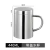 Taza de agua de acero inoxidable 304, taza de café con aislamiento de doble capa, taza para la boca para estudiantes y niños, taza aislante para beber en el hogar