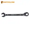 Escudo de acero (SHEFFIELD)S018808 métrica pulido fino trinquete de dos vías de doble propósito llave rápida llave rápida para reparación de automóviles