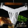 Tanga para Hombre Europeo y Americano Sexy de Tiro Bajo Pantalones T Ropa Interior de Encaje Set Sexy Jj Femenino Envuelto Huevo Transpirable Talla Grande Exportación