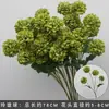 Materiais Florais para Casamento, Elementos Florais Verdes, Flores Artificiais, Folhas, Adereços Decorativos, Folhas Artificiais, Arte Floral