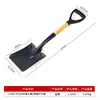 Pala engrosada de acero al manganeso para coche, para uso doméstico, adecuada para plantar flores, cavar en la playa, recolectar verduras silvestres y plantar flores, pala pequeña para coche para exteriores