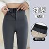 Pantalones de tiburón con cremallera en el vientre para mujer, ropa exterior de otoño e invierno, leggings gruesos con forro polar, pantalones Barbie ajustados de cintura alta y cadera
