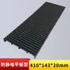Atacado de fábrica placa antiestática tira placa PCB antiestática estrutura de giro tipo L tipo H tipo U suporte