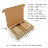 Estuche rígido especial para teléfono móvil con papel Kraft importado, caja de embalaje de comercio exterior, película templada, caja de máquina voladora, embalaje exprés, caja interior de tres capas