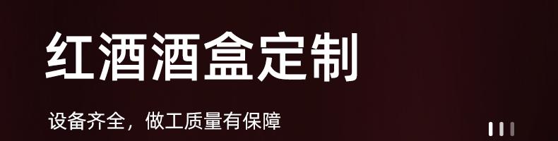 茶叶详情页_01