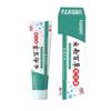 Ungüento Xinrui Farmacéutica del Norte de China Yunnan Baicao Ke You 20G/Caja Ungüento para Verrugas Suministro Estable Dropshipping