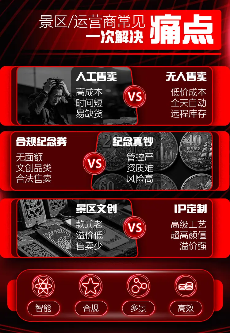 详情页_03.jpg