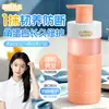 Shampoo Kangaroo Beibei para Adolescentes Controle de Oleosidade Anticaspa Volumizante Fragrante Sabonete Líquido Máscara Capilar Conjunto de Cuidados com o Cabelo para Estudantes