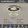 Lámpara de araña minimalista italiana para sala de estar, lámpara moderna simple de lujo ligero para comedor, nueva lámpara de techo con patrón de grietas de hielo de iceberg para dormitorio