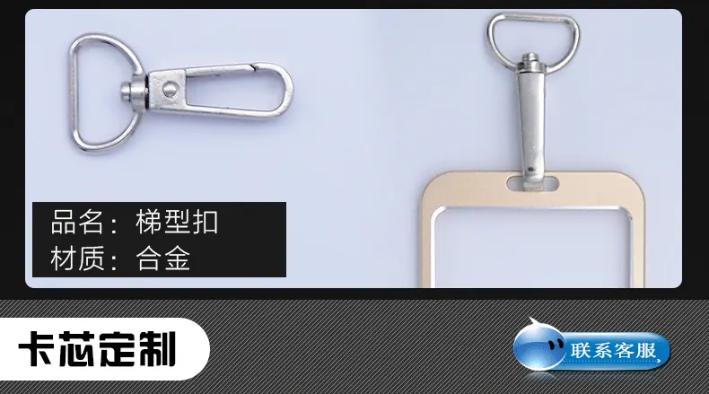 大号详情页_23