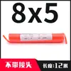 Tubo de resorte 10mm enrollado PU resorte espiral tubo telescópico compresor de aire bomba de aire alta presión tubo de vapor neumático 8x5