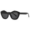 2026 Nuevas Gafas de Sol de Moda para Adelgazar el Rostro Gafas de Sol Cuadradas Europeas y Americanas Gafas de Sol Versátiles de Moda Ojo de Gato