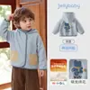 [Nuevos 2 artículos 15% de descuento] Chaqueta de Invierno Jerry Baby para Niños Forro Polar Niñas Ropa de Bebé Cálida