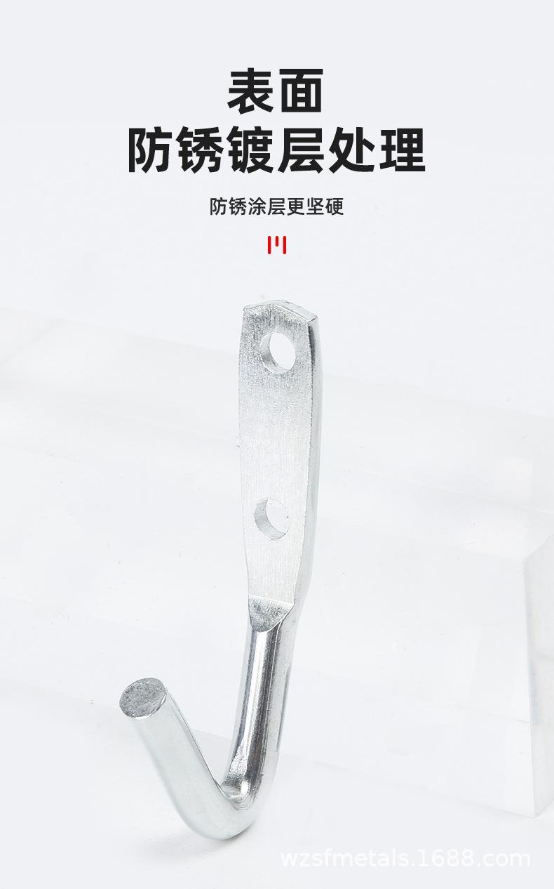 镀锌绳索钩