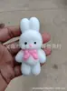 Pinza de Pata de Gato Igual de Xiaohongshu Música Popular Transfronteriza Juguete para Descompresión Descompresión Lento Rebote Venta al por Mayor