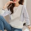 Tejido de Punto Falso de Dos Piezas de Manga Larga para Mujer Primavera 2025 Nuevo Top Holgado con Efecto Adelgazante Camiseta Rayada Versátil Tendencia Ins