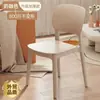 Cadeira de plástico encosto adulto mesa de jantar simples cadeira de plástico engrossado moderno simples mesa banqueta casa cadeira de jantar nórdica