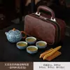 Caja de Regalo para Viaje con Juego de Té de Horno Ru - un regalo perfecto para clientes, padres y personas mayores, adecuado para eventos de negocios y como recuerdo