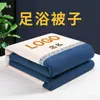 Loja de Banho de Pés Colcha Pequena Salão de Beleza Colcha Colcha para Cama de Massagem nos Pés Capa de Colcha Núcleo de Colcha Colcha Grossa de Inverno