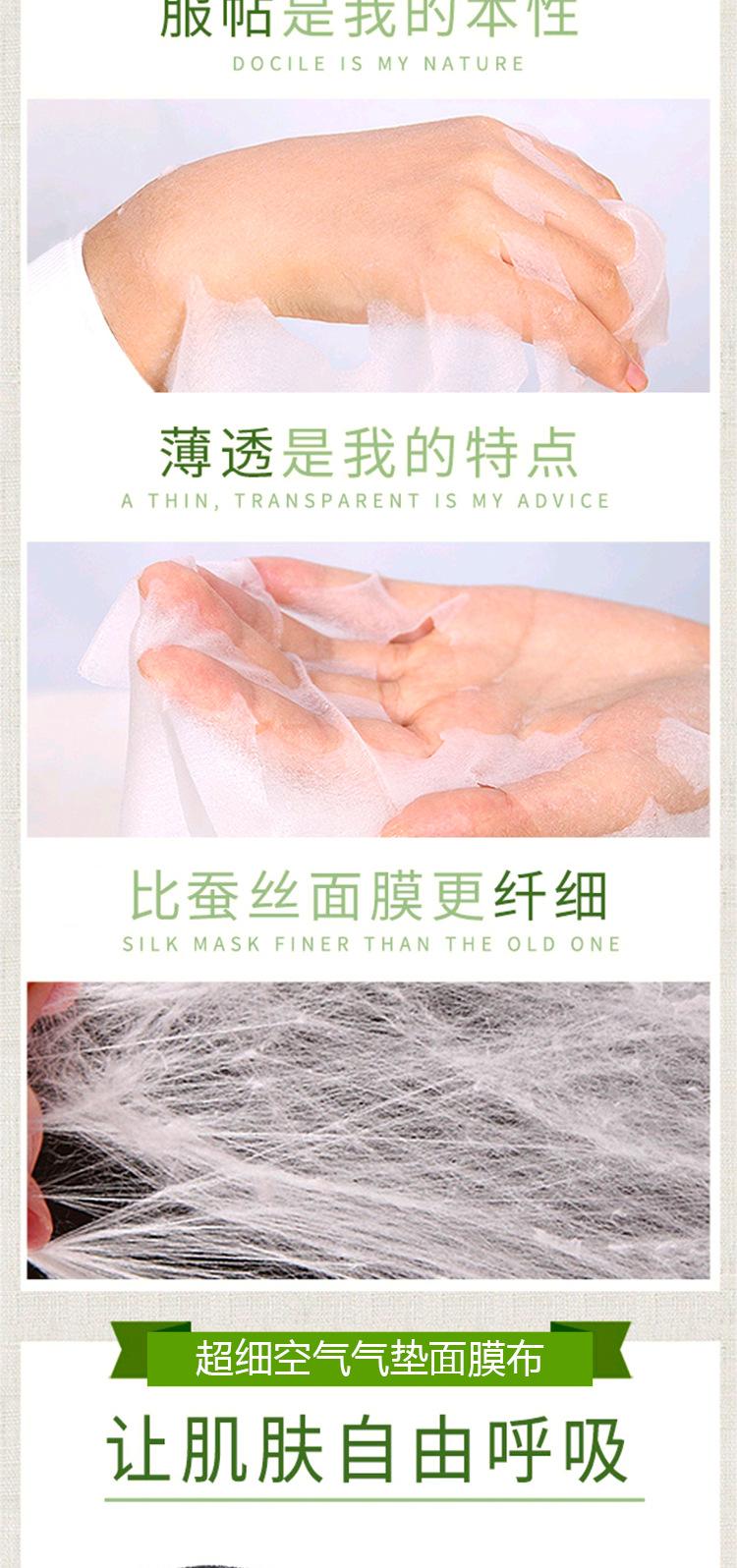 详情页_03.jpg
