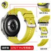 Adequado para Pulseira de Silicone para Botão Huawei Gt7 Pro Espaço Paralelo Cor Sólida Gt6 Pro 46mm Pulseira de Pressão