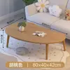 Nueva mesa de centro estilo chino para sala de estar, mesa pequeña para el hogar, mesa de centro para sofá estilo moderno de mediados de siglo, nueva mesa para balcón de casa de alquiler 2025
