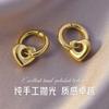 Aretes de acero de titanio de trébol de cuatro hojas con sentido de diseño avanzado, lujo ligero para mujer, diseño nicho, aretes que no se desvanecen, nuevo estilo 2024