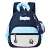 Nueva Mochila Escolar Ultraligera para Jardín de Infancia para Niños y Niñas, Ligera y Transpirable, Bolsa de Dibujos Animados Linda para Niños, Mochila Nezha