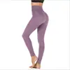 Pantalones de Fitness Estilo Nuevo 2024 para Mujer Sencillos Elásticos sin Costuras Moldeadores de Glúteos Ajustados de Secado Rápido para Yoga Correr Deportes