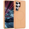Adecuado para funda de teléfono Samsung S26 Ultra, magnético, PC engrosado, textura lateral antideslizante, anticaídas, funda de teléfono Samsung retro
