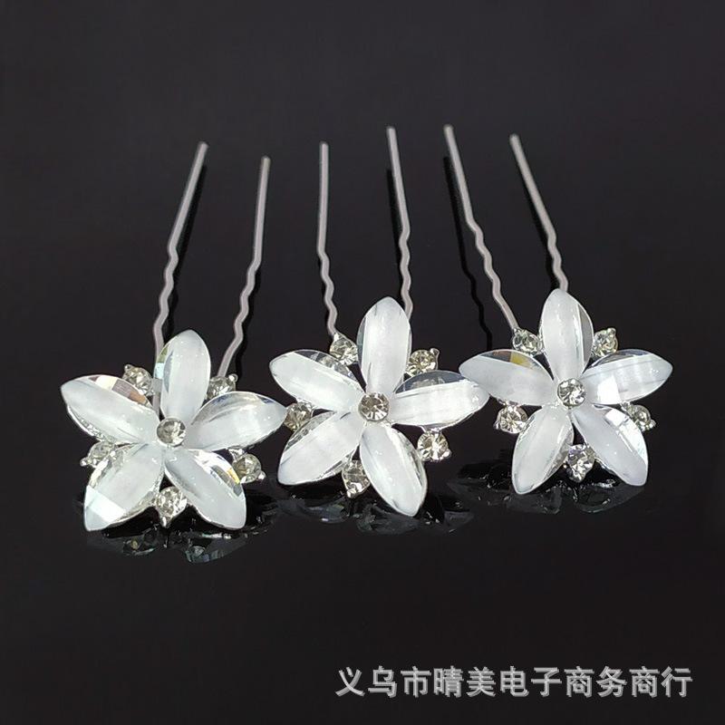 IMG_20201023_133015_1