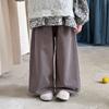 Pantalones para Niña 2025 Otoño Nuevo Estilo Coreano Infantil Retro Sueltos de Pierna Ancha Bebé Bordados Dobladillados Pantalones Largos