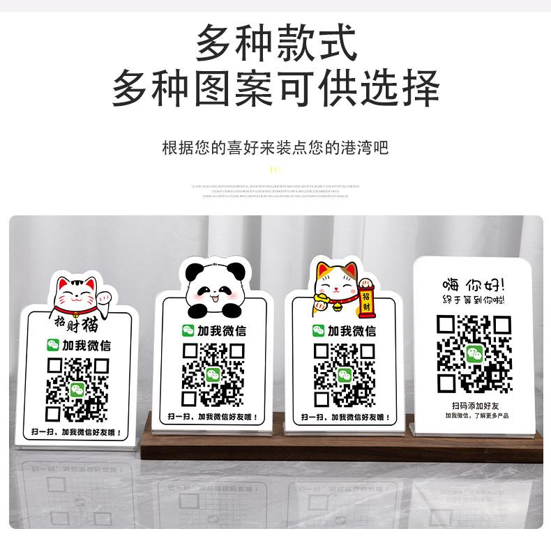 详情页模板--格莱克_03.jpg