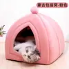 Ninho para pet, ninho para gato mongol, ninho quente para cachorro para o inverno, adequado para todas as estações, casa para gato semi-fechada, cama para pet