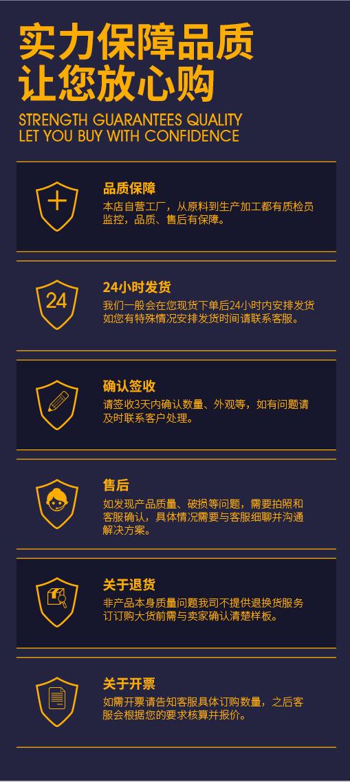 详情 (9)
