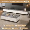 Mesa de Café Tablero de Roca A8L Sala de Estar Hogar Lujo Ligero Moderna Simple Mesa de Té 2024 Nuevo Rectangular Celebridad de Internet Apartamento Pequeño