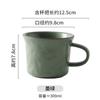 Taza nórdica amasada a mano, taza de café de personalidad simple, taza de sentido de alto nivel, taza de cerámica creativa, taza para beber de oficina