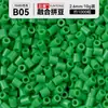 Kit de Manualidades DIY de Cuentas de Fusión 3D de 264 Colores, Juego Completo de Materiales y Herramientas para Cuentas de Fusión MARD