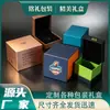 Caja de embalaje de tapa y base, caja de regalo de Navidad, caja de regalo rectangular, al por mayor en stock