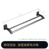 Juego de toallero creativo de aleación de zinc de lujo ligero, toallero de doble capa gris plomo para baño, accesorios de baño