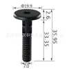 7147122913 Es Adecuado para Bmw E81 X6 E82 E91 Moldura de Umbral de Puerta Lateral Dormidor Espaciador Pin de Pasador