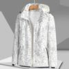 Otoño Nuevo Estilo Pareja Ropa de Carrera Moda Hombres Estampado Camuflaje Chaqueta Abrigo para Deportes al Aire Libre Hombres Venta al por Mayor 6268