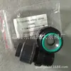 Accesorios para bomba dosificadora Mitonroe GM0090/0120/0170/0240 válvula de retención de entrada y salida válvula de retención de PVC