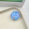 Portanotas adhesivas de PP inspirador con derechos de autor, alto atractivo estético, linda solución de almacenamiento para estudiantes para exámenes, clip de doble cara con forma de diamante de acrílico