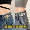 Hebilla para Apretar la Cintura de Jeans, Herramienta Sin Costuras para Ajustar la Cintura, Hebilla de Ajuste de Elasticidad para Pantalones, Herramienta para Reducir el Tamaño de la Cintura de Faldas
