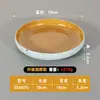 Los restaurantes de hot pot de melamina, los tazones para barbacoa y los platos para acompañamientos son apilables, ofreciendo una variedad de platillos seleccionables, similar a la vajilla utilizada en Haidilao y los restaurantes de comida callejera.