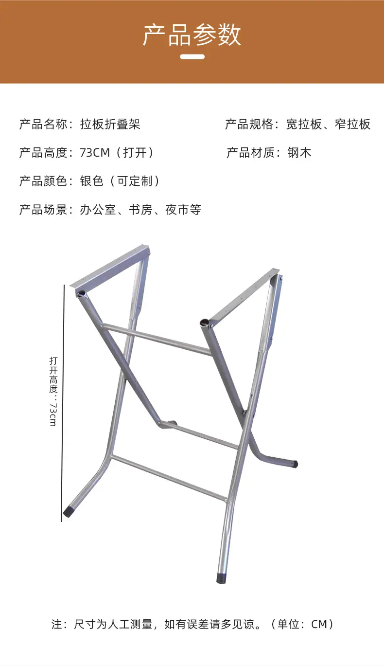 详情版_02
