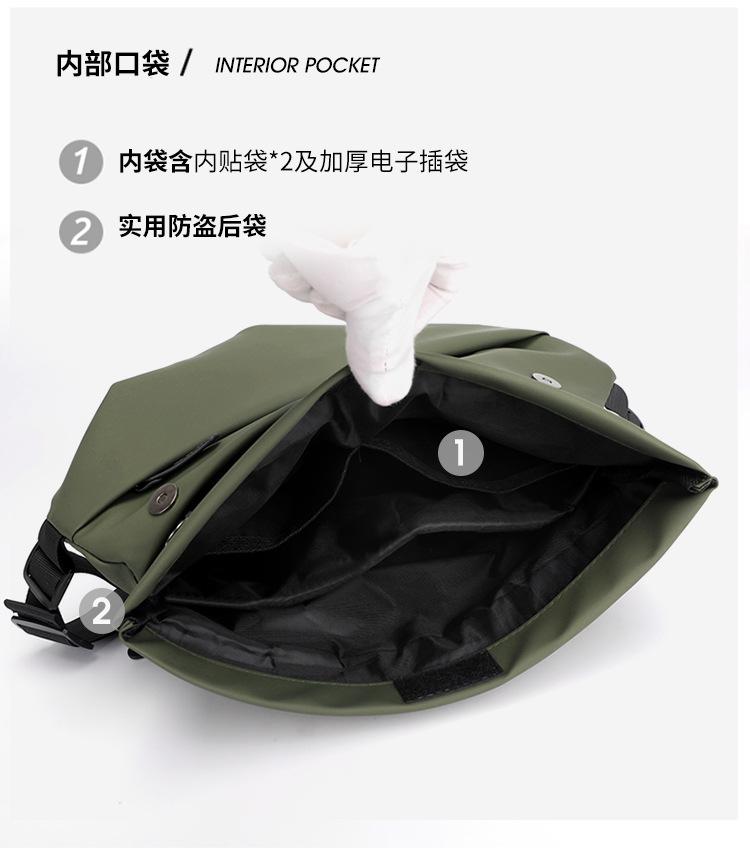 电脑 (8).jpg